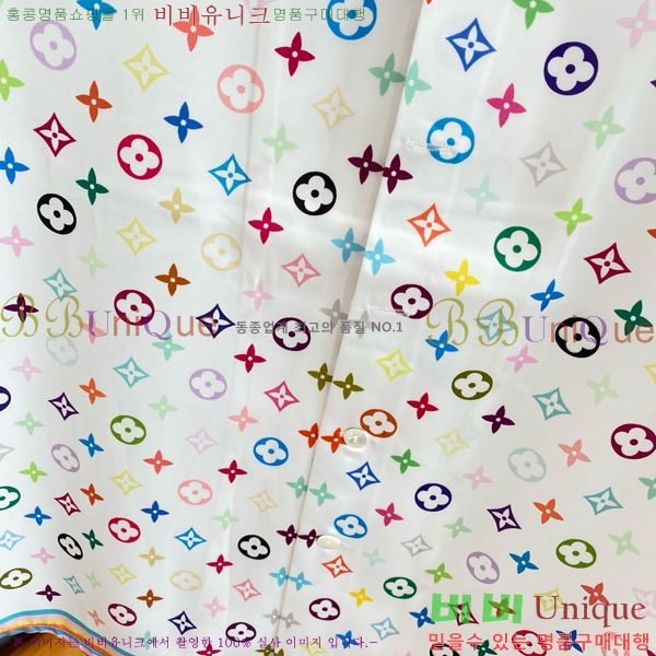  ̺ Ʈ LV37956874-4