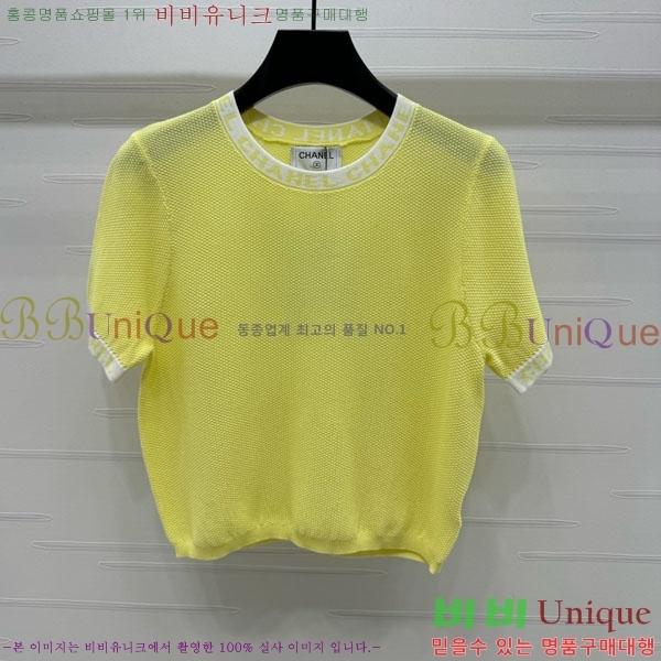  *  Ƽ CH810770-20