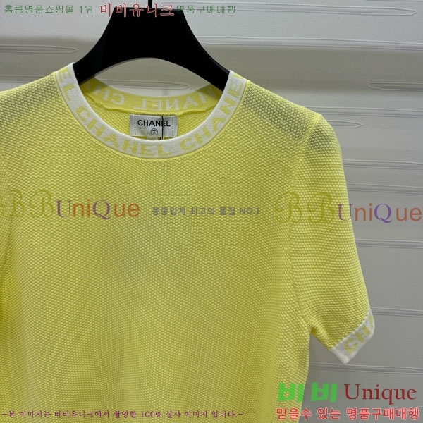  *  Ƽ CH810770-20