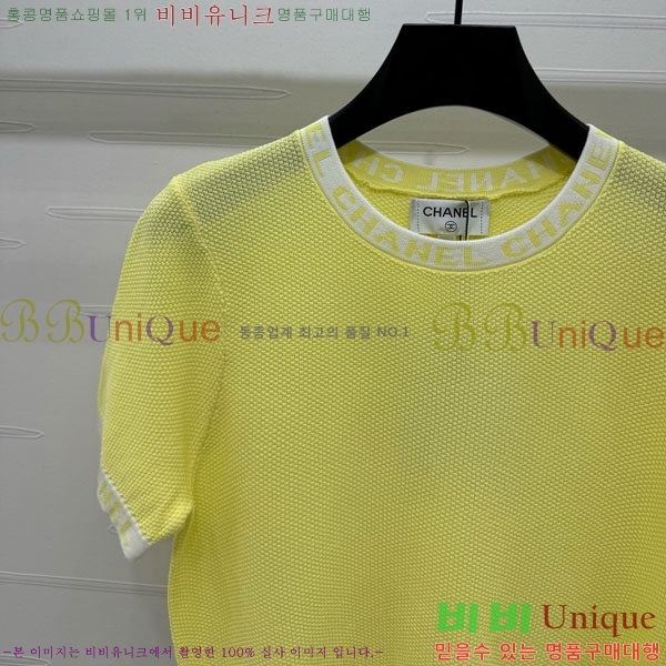  *  Ƽ CH810770-20