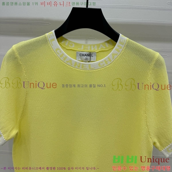  *  Ƽ CH810770-20