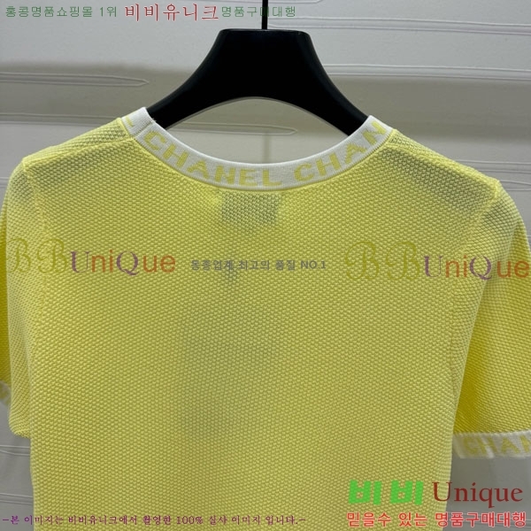  *  Ƽ CH810770-20