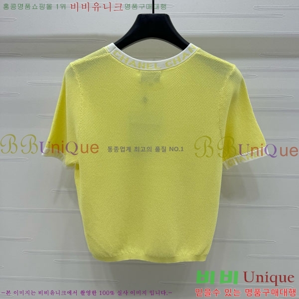  *  Ƽ CH810770-20