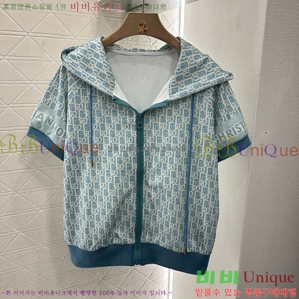   Ʈ DO254422-5