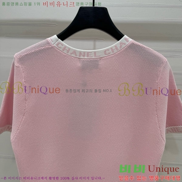  *  Ƽ CH810770-21