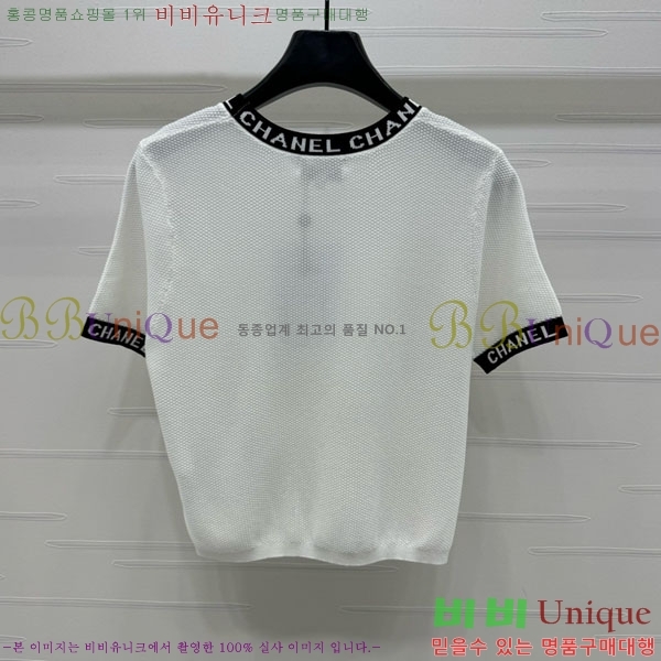  *  Ƽ CH810770-23