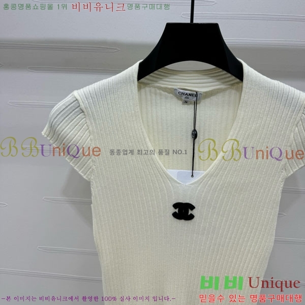  *  Ƽ CH810770-24