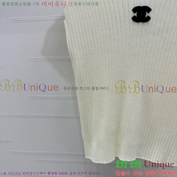  *  Ƽ CH810770-24