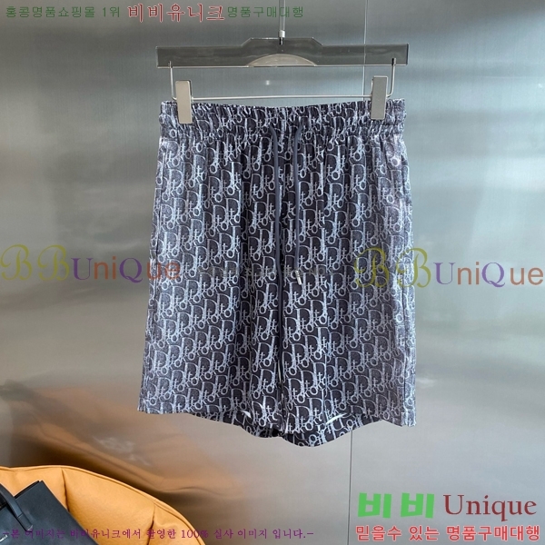   Ʈ DO2515385