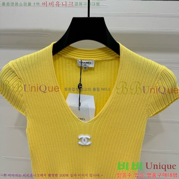  *  Ƽ CH810770-25