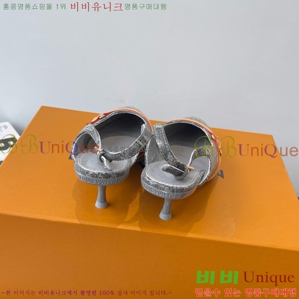 ̺   28LV575127-3 5.5cm