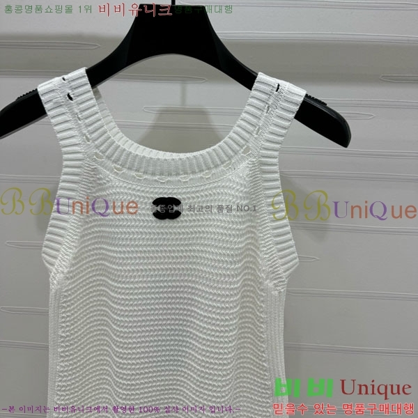  * μҸ/ CH241120-14