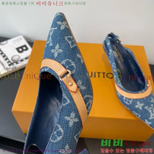 ̺   28LV575127-2 5.5cm