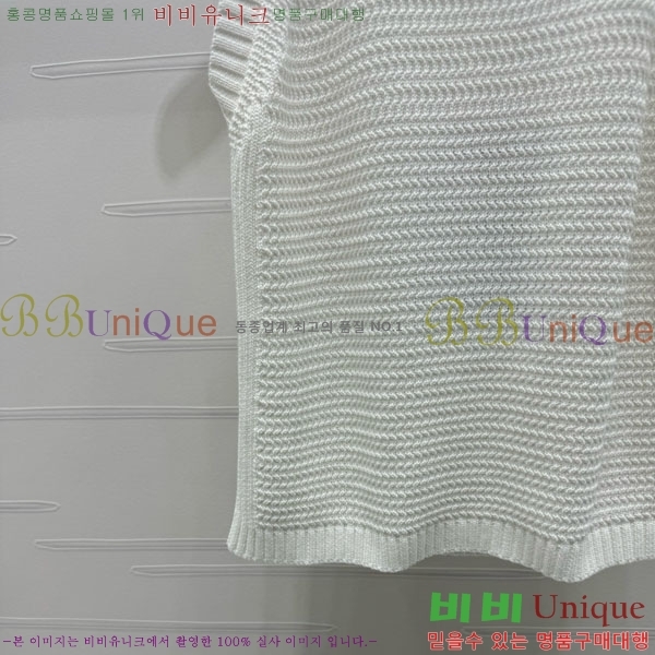  * μҸ/ CH241120-14