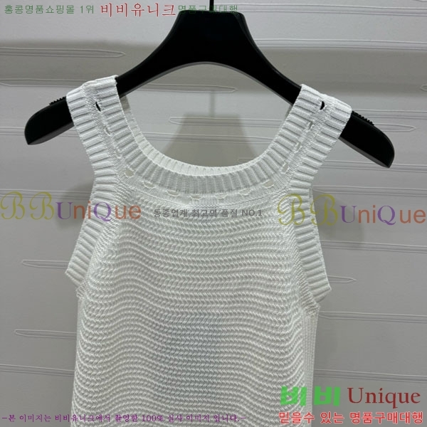  * μҸ/ CH241120-14