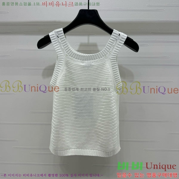  * μҸ/ CH241120-14