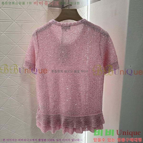  *  Ƽ CH24112880-11