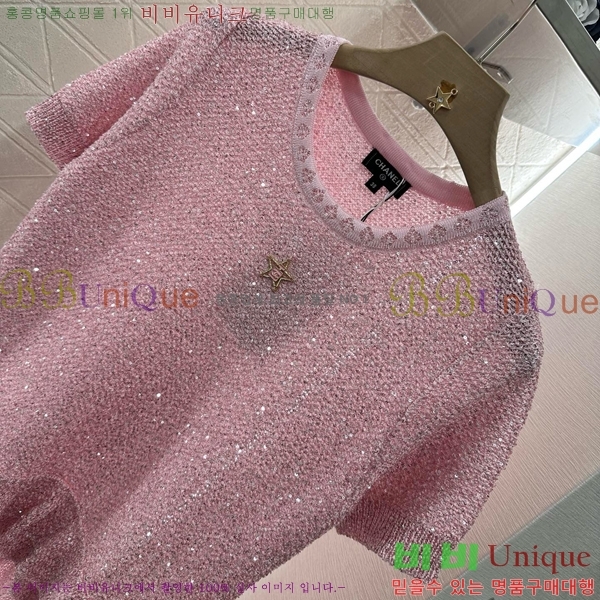  *  Ƽ CH24112880-11