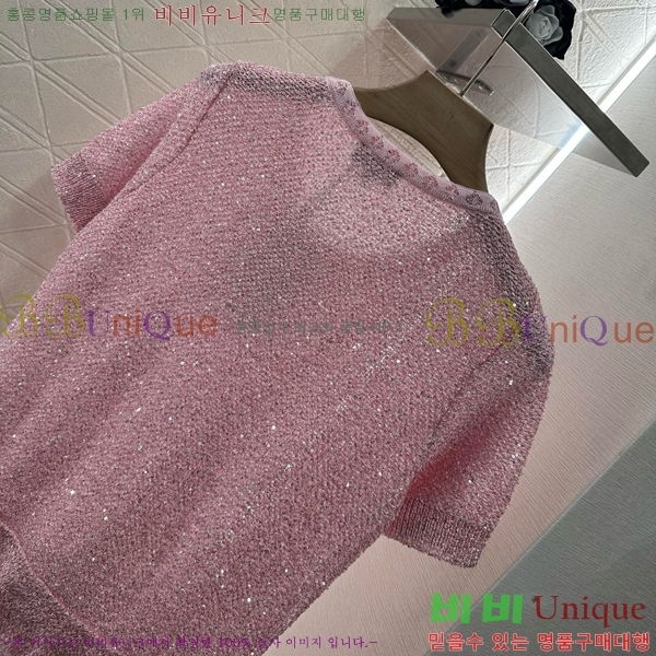  *  Ƽ CH24112880-11