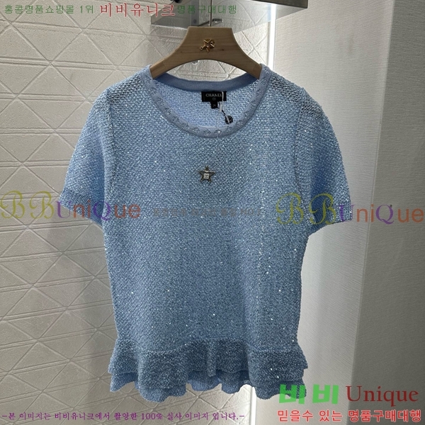  *  Ƽ CH24112880-12