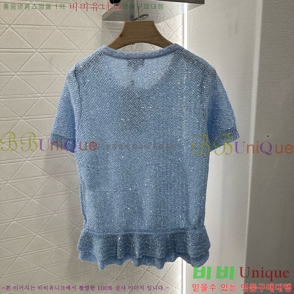  *  Ƽ CH24112880-12