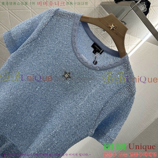  *  Ƽ CH24112880-12