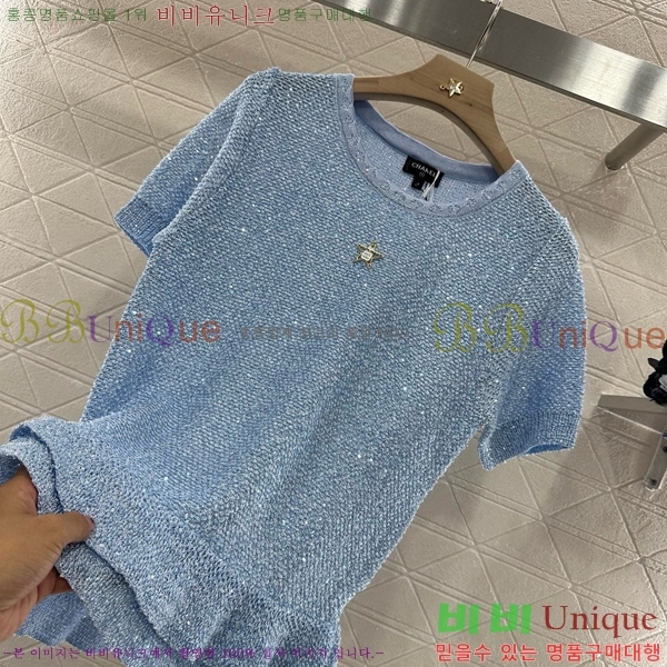  *  Ƽ CH24112880-12
