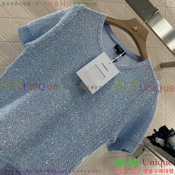  *  Ƽ CH24112880-12
