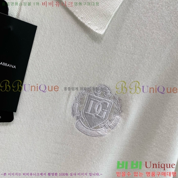  üذٳ ī Ƽ DG225741-2