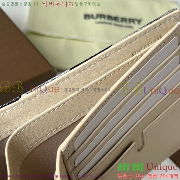 # üũ   80895201-102