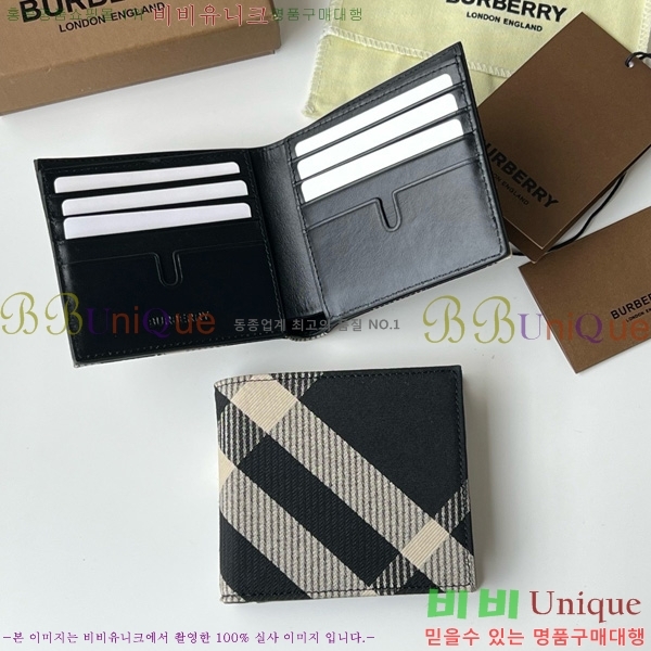 # üũ   80895201-101