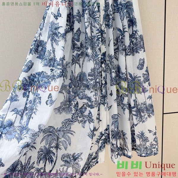   ǽ DO212044-14