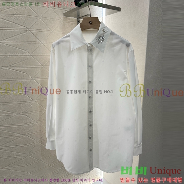  *  CHA12144340-1