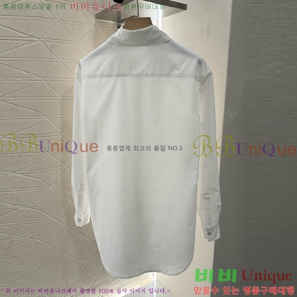  *  CHA12144340-1