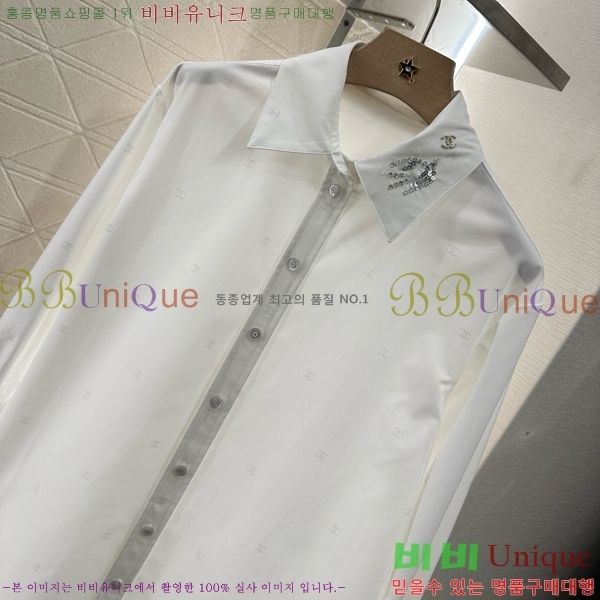  *  CHA12144340-1