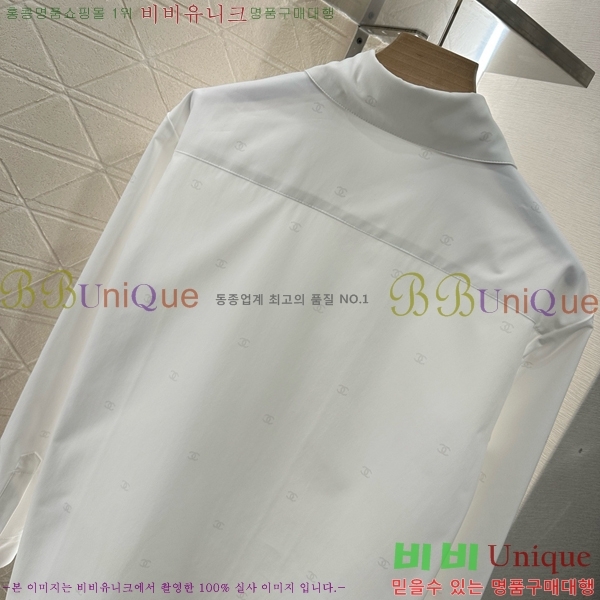  *  CHA12144340-1