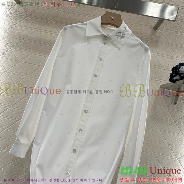  *  CHA12144340-1
