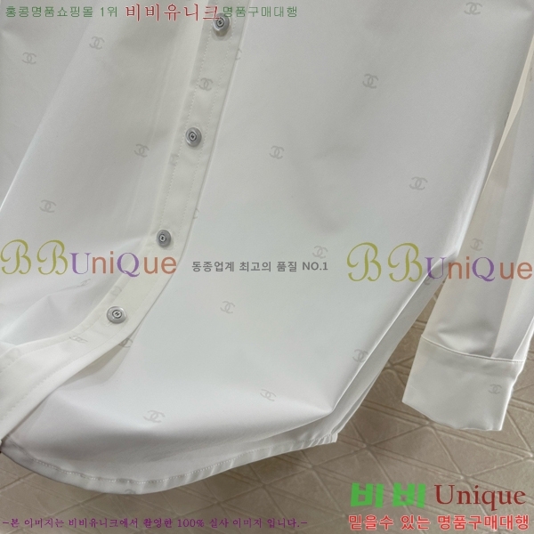  *  CHA12144340-1