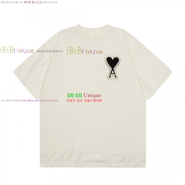  ƹ  Ƽ AM9742207-7