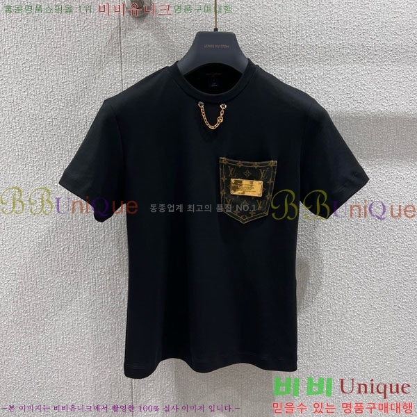  ̺  Ƽ LV223288-2