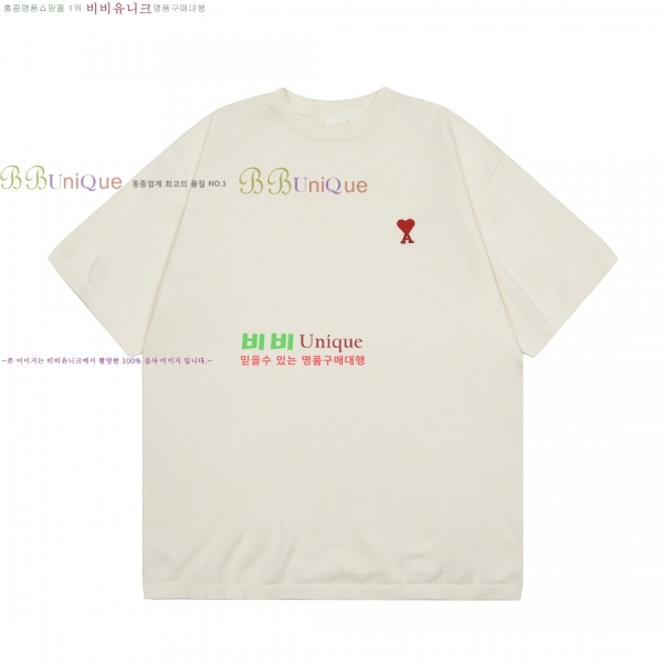  ƹ  Ƽ AM9742207-8