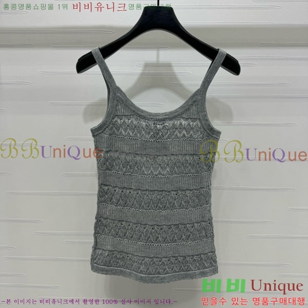  * μҸ/ CH241120-15