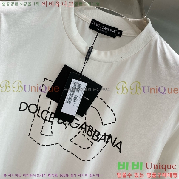  üذٳ  Ƽ DG251426