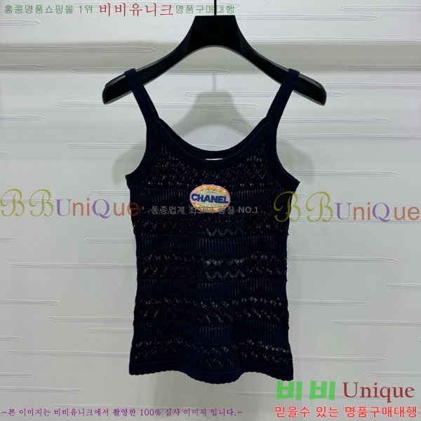  * μҸ/ CH241120-17