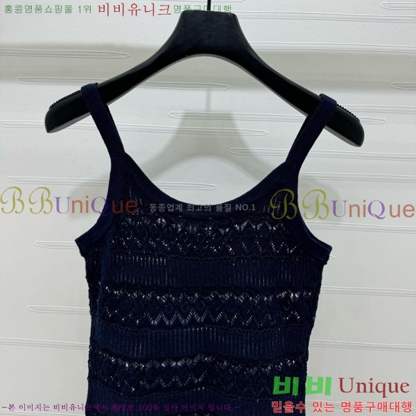  * μҸ/ CH241120-17