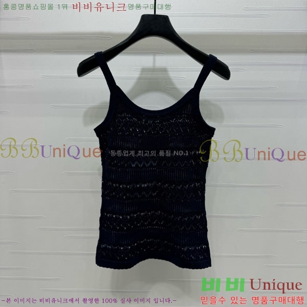  * μҸ/ CH241120-17