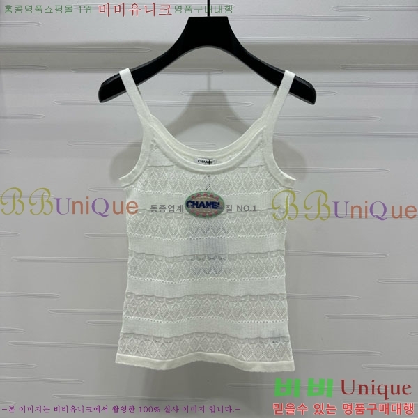  * μҸ/ CH241120-18