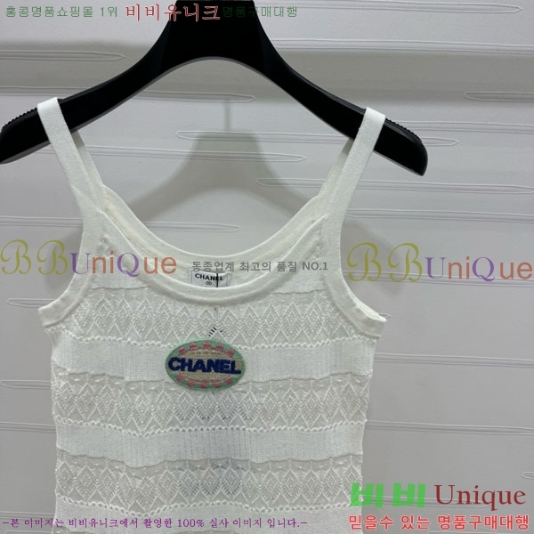  * μҸ/ CH241120-18