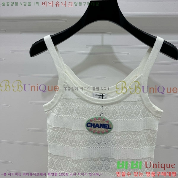  * μҸ/ CH241120-18