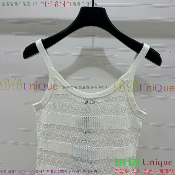  * μҸ/ CH241120-18